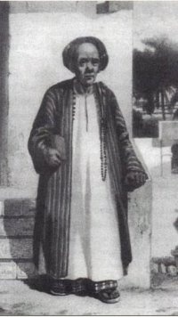 Syekh Abdul Karim Al Bantani